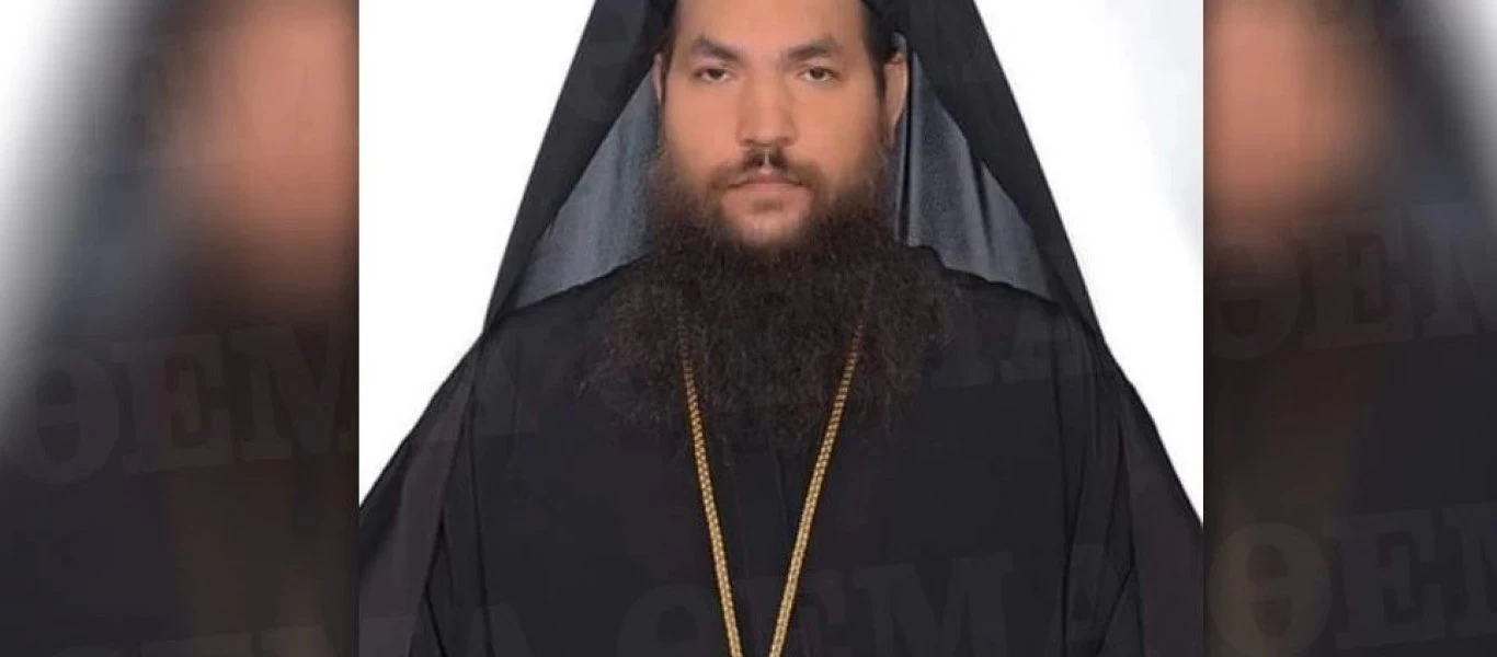 Επίθεση με βιτριόλι: Νέα στοιχεία για τον 37χρονο ιερέα - Eίχε εκδιωχθεί από την Αθωνιάδα Σχολή